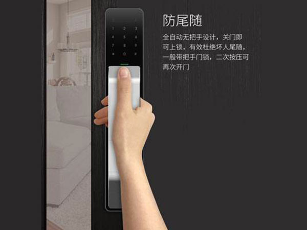 漠河24小时上门开锁公司